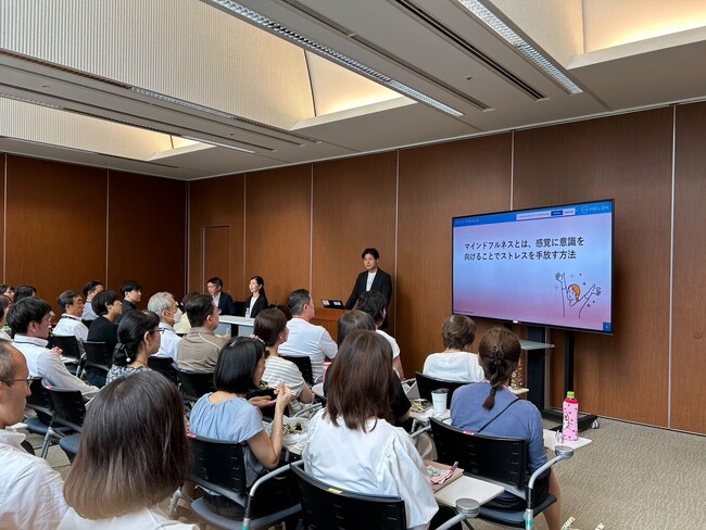 心の健康の予防策として日本生命従業員の希望者500人超にオフライン+オンライン研修を提供