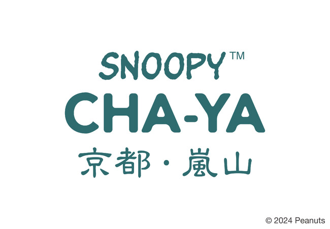 スヌーピーと和をコンセプトとしたテーマショップ「SNOOPY CHAYA」京都・嵐山に9月20日(金)オープン！