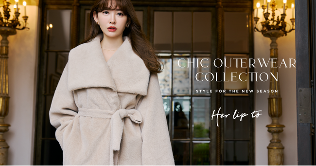 小嶋陽菜プロデュースのライフスタイルブランド「Her lip to」が東京・名古屋・大阪の3都市にてアウターコレクションをお披露目するショッピングイベントを開催