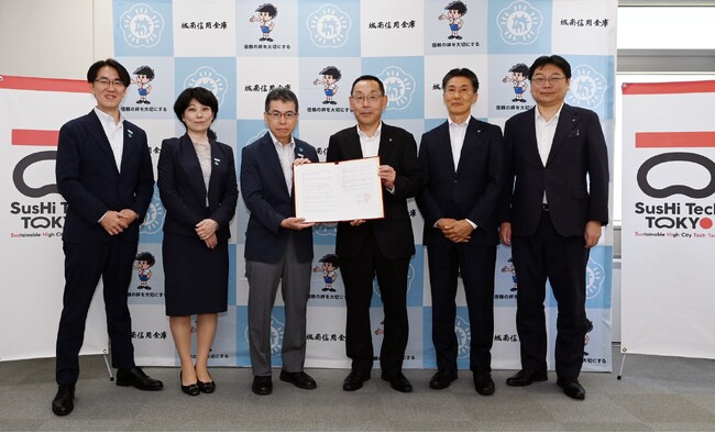 サステナブルファイナンスの活性化に向けた連携協定締結について