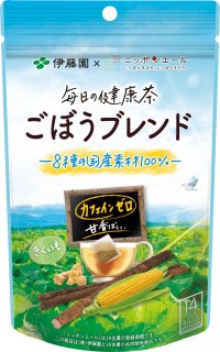 JA全農共同開発「ニッポンエール 毎日の健康茶 ごぼうブレンド」を、9月16日（月）に新発売