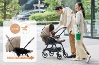 77％(※1)のママ・パパがベビーカーでのお出かけをあきらめたことがある！日本の子育て課題に向き合い、赤ちゃんとの近さに着目したベビーカー「スゴカルS」2024年10月下旬 新発売