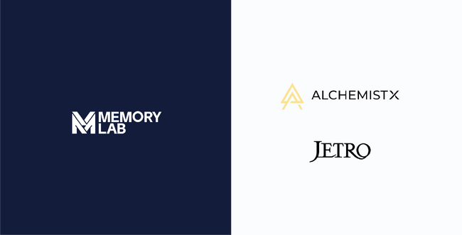 株式会社MEMORY LAB、JETRO（独立行政法人日本貿易振興機構）によるグローバル・スタートアップ・アクセラレーションプログラム（GSAP）に採択