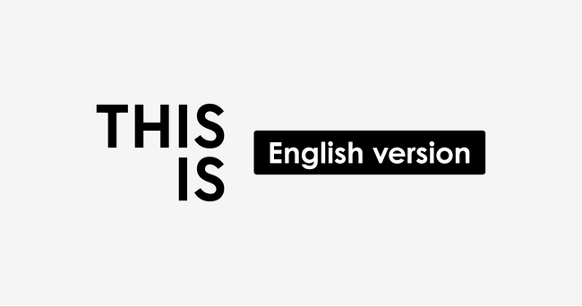 ボーダレスフォンTHISIS、通話アプリが英語表示に対応 ～日本国内のみならず、海外展開も視野にさらに開発を加速～