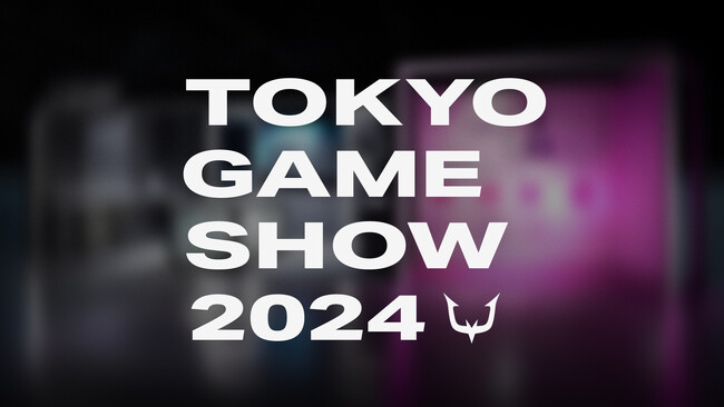 プロeスポーツチームの「REJECT」が東京ゲームショウ2024に出展決定!