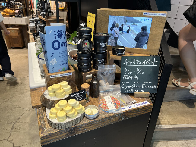 NPO法人クリーンオーシャンアンサンブル、LUSH新宿店・池袋駅前店とチャリティポットイベントを開催しました