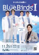 フライヤー(表) フライヤー(表)