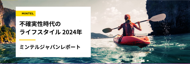 【レポート】9月は防災月間！日本の防災意識を調査　不安に反比例する防災の備え不足　「災害大国」日本　防災対策の意外な現状