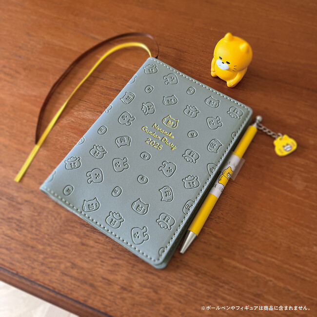 「ノラネコぐんだん」初のスケジュール帳発売!!『ノラネコぐんだんダイアリー 2025』工藤ノリコ／原作、9月10日発売!!