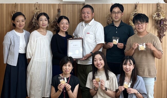 中外製薬労働組合さま寄進