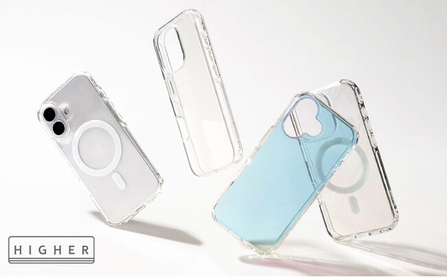 【新型iPhone16シリーズ対応製品】ワンランク上の高品質透明クリアケース「HIGHER」からハイブリッドケース＆MagSafe対応 ハイブリッドケースが登場！
