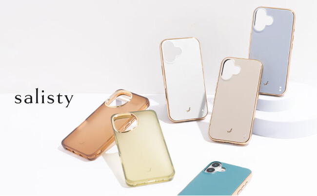 モバイルアクセサリーブランド「salisty（サリスティ）」新型iPhone16シリーズ対応「クリアカラー耐衝撃ハードケース」と「マットカラー耐衝撃ハードケース」が登場！