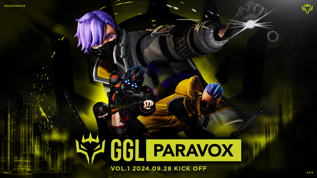 GGL:PARAVOXの開催&大会配信が決定！