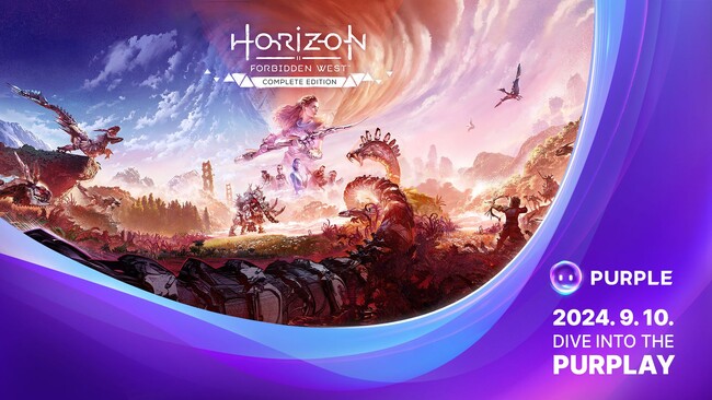 【韓国NCSOFT】NC独自のプラットフォーム「PURPLE」、PCゲームタイトルの配給事業に進出