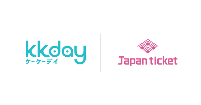 eチケット管理システム「Japan ticket」、旅行アクティビティ予約プラットフォーム「KKday」とAPI連携開始