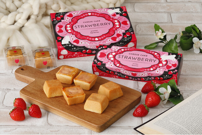 愛らしい白うさぎが冬のスイーツをお届け！資生堂パーラーの『冬のチーズケーキ（いちご）』11月25日発売