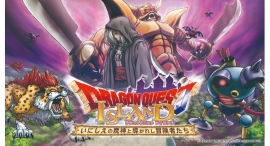 「ニジゲンノモリ」「ドラゴンクエスト アイランド　いにしえの魔神と導かれし冒険者たち」 終了直前キャンペーン 第3弾　9月14日（土）より開始！