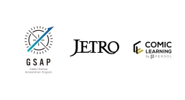 パーソルグループ初/ジェトロの「GSAP」内「BtoB Market Discoveryコースby AlchemistX」に採択/『コミックラーニング』 パーソルグループ初/ジェトロの「GSAP」内「BtoB Market Discoveryコースby AlchemistX」に採択/『コミックラーニング』