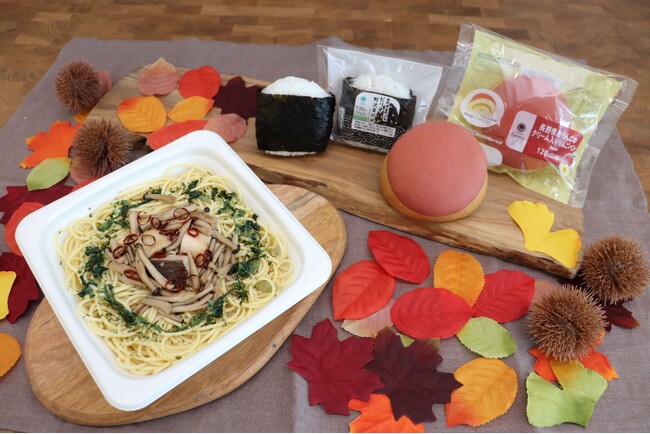【甲信・北陸・東海地方限定】野沢菜やりんごなど長野県産食材のおいしさをお届け！おむすび・パスタ・パン 全3商品が 9月10日（火）新発売！