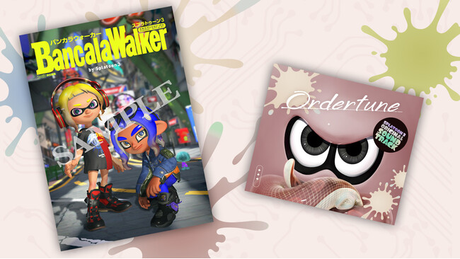 『スプラトゥーン3』のアートブックとサントラCDの新作が2024年12月11日に発売決定！　ECサイトのエビテンとマイニンテンドーストアで店舗限定特典付きの予約もスタート！
