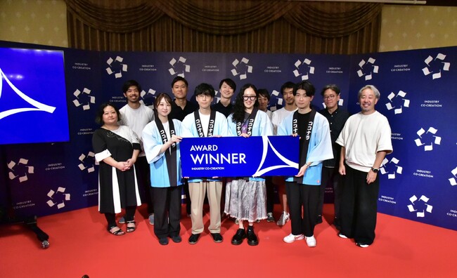 株式会社ココナラ、Industry Co-Creation(R) （ICC） サミットKYOTO2024にてガーディアン・アワードで2連覇、ガーディアン・カタパルトでも優勝し2冠を達成！