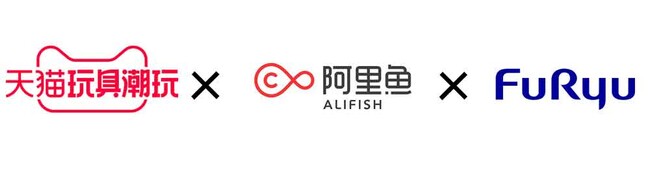アリババ運営の中国BtoC ECサイト「天猫（TMALL）」にフリューのホビーECサイト公式旗艦店9月12日よりオープン！！