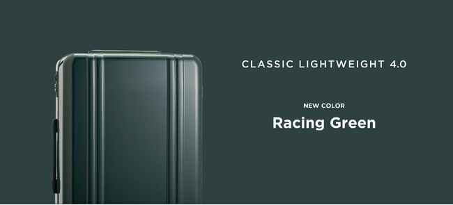 ZERO HALLIBURTON「Classic Lightweight 4.0」シリーズから新色レーシンググリーンが登場。豊富な6サイズ展開で9月13日から直営店及びECサイトにて発売開始