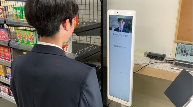 常陽銀行と日立が、日立工業専修学校と産学金連携で無人コミュニケーション店舗「CO-URIBA」を活用した生徒参加型の金融・DXリテラシー教育を開始