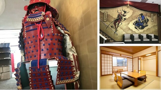 【JAF和歌山】「紀伊見荘」が、JAF新規会員優待施設になりました。