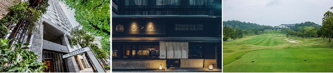 秋の旅行応援キャンペーン！ 急な予定変更にも便利な「リセール可能プラン」の販売を開始