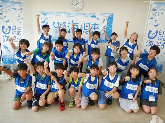 森と海のつながりを学ぶ環境学習イベントを開催しました　栃木県が豊かな海をつくる!?栃木発！森と海の秘密探検ツアー　～未来の海を守り隊～