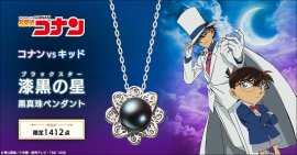 メイン画像1 メイン画像1