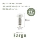 イアーゴスペック イアーゴスペック