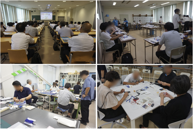 木更津高専で令和6年度君津地方教育研究会理科部会研修会を開催しました（2024.08.22(木)）