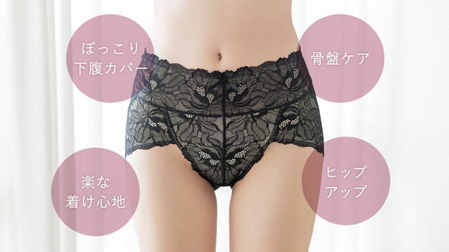 【新発売】
