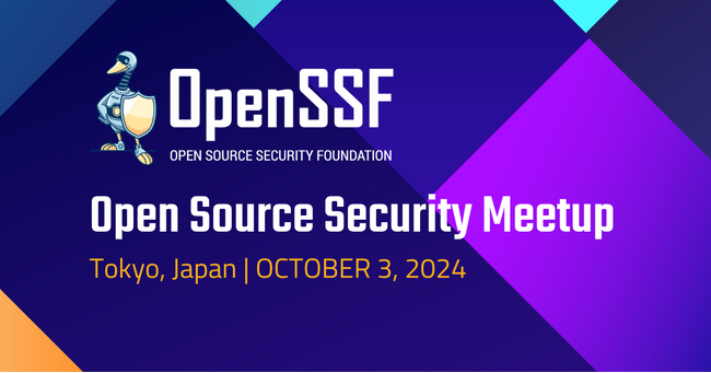 10月3日開催 OSSセキュリティMeetup ご案内