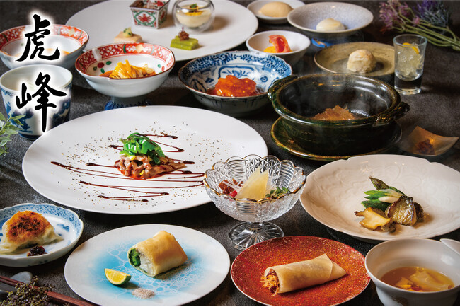 【完全予約制】六本木にある