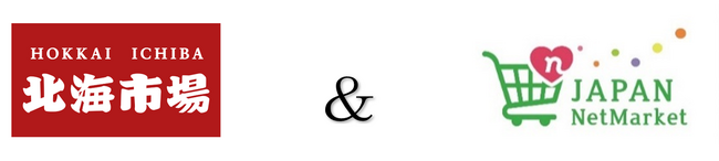 モリワキ、スーパーサンシのネット宅配プラットフォーム（JAPAN NetMarket）を導入