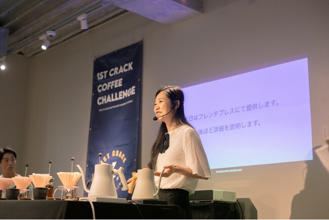 コーヒーの未来を考える競技会「1ST CRACK COFFEE CHALLENGE 2024」決勝大会が9/13に渋谷で開催
