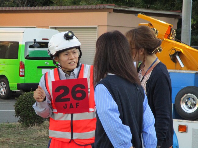 【JAF中国】初公開!ロードサービス競技会を一般公開!観覧者募集中