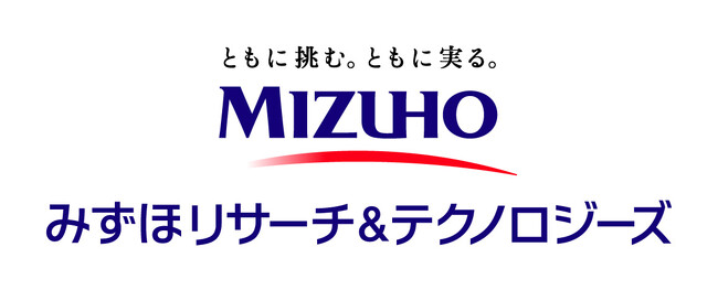 「第13回ビジネスと人権に関する国際会議 in東京」への協力について
