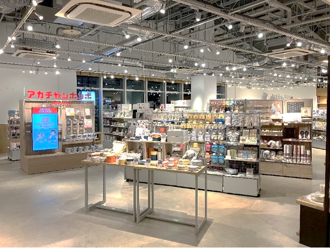 TSUTAYA、生活提案の幅を広げる新しい雑貨の販売形態を開始、様々なメーカーやリテール各社とブランドパートナー協業