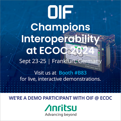 ECOC 2024でOIFのOpenROADM相互接続デモンストレーションに参加