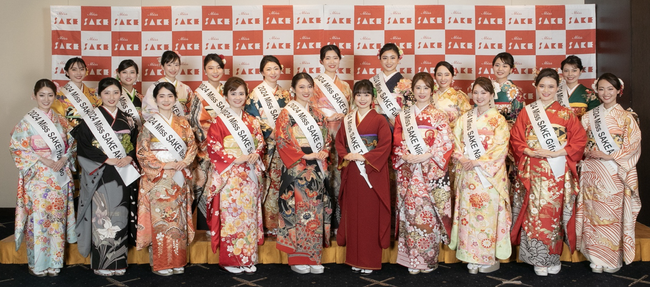 日本の伝統ある文化「日本酒」の魅力を発信するアンバサダー「2024 Miss SAKE 新潟 野俣佳那」 が新潟県 花角英世知事を表敬訪問
