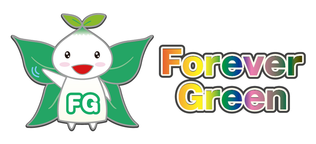 フォーエヴァーグリーン関西支部を設立！