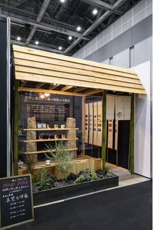 「ベストブースデザイン賞」受賞！東京インターナショナルギフト・ショー秋 2024 The16th LIFE×DESIGN