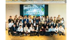 「第4回トリドール持続可能ビジネスコンテスト」
最終選考出場4大学5チームが決定！
11月7日（木）トリドールHD本社にて最終選考会実施