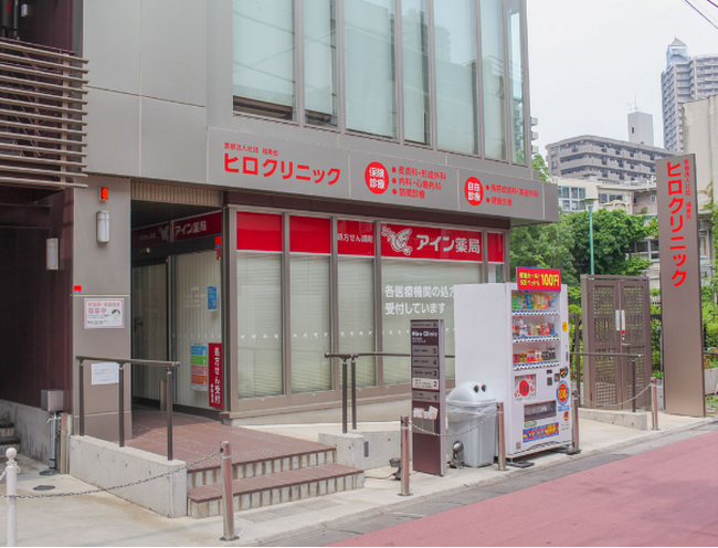 ヒロクリニックの美容施術・遺伝子検査が「リロクラブ」に登場！
