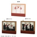 B賞:喫茶ポアロ 影絵風ライト B賞:喫茶ポアロ 影絵風ライト
