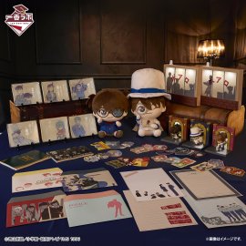 一番ラボ 名探偵コナン FILE.2 一番ラボ 名探偵コナン FILE.2